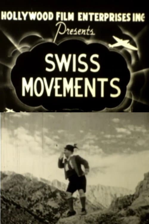 Постер: Swiss Movements