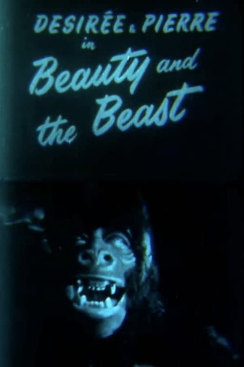 Постер: Beauty and the Beast