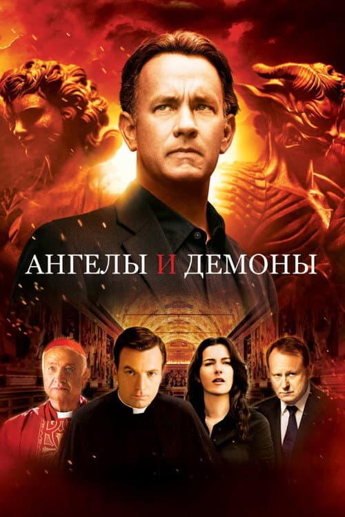 Кадр 3