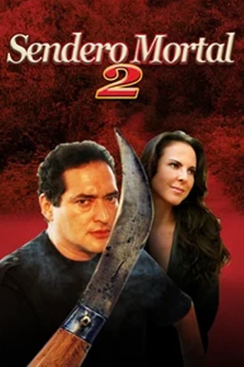 Постер: Sendero mortal II