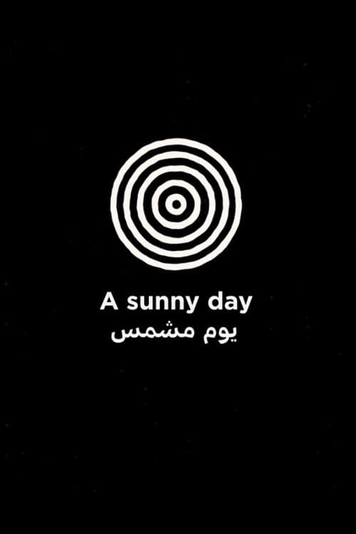 Постер: A Sunny Day