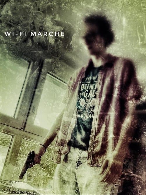 Постер: Wi-Fi Marche