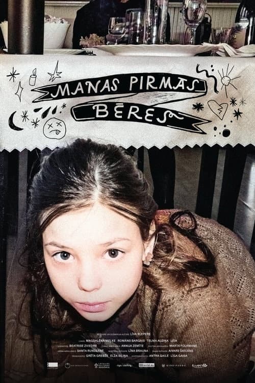 Постер: Manas pirmās bēres