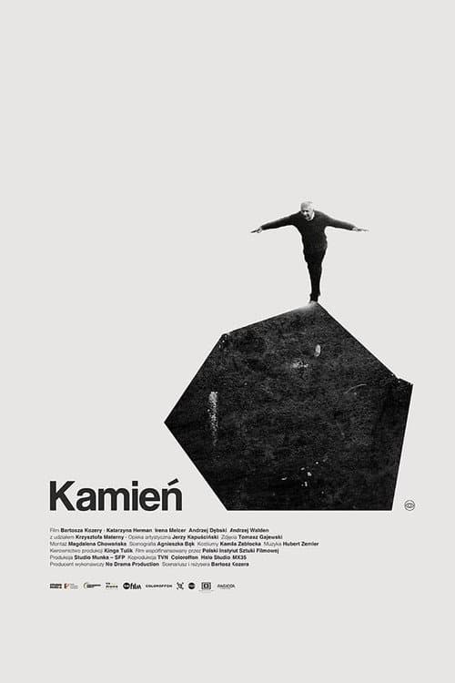 Постер: Kamień