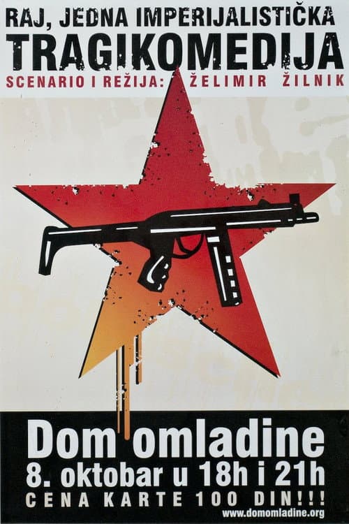 Постер: Paradies. Eine imperialistische Tragikomödie