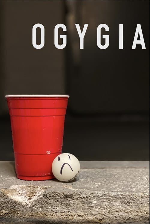 Постер: Ogygia
