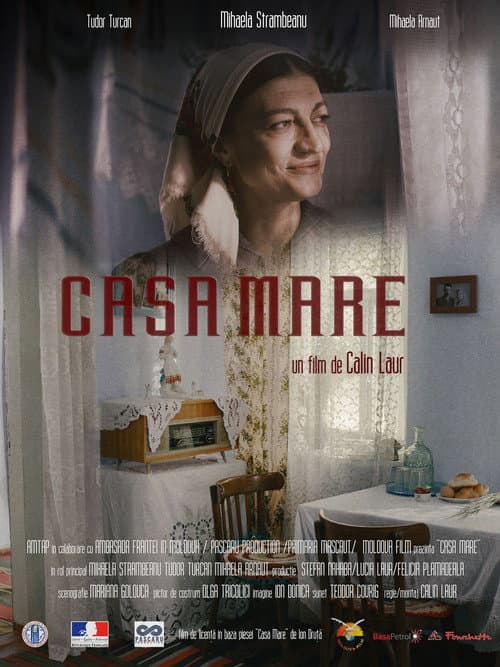 Постер: Casa Mare