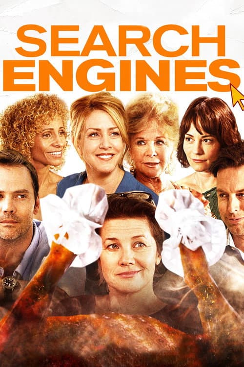 Постер: Search Engines