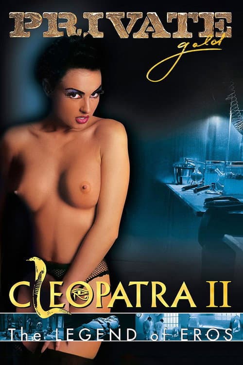 Постер: Клеопатра 2
