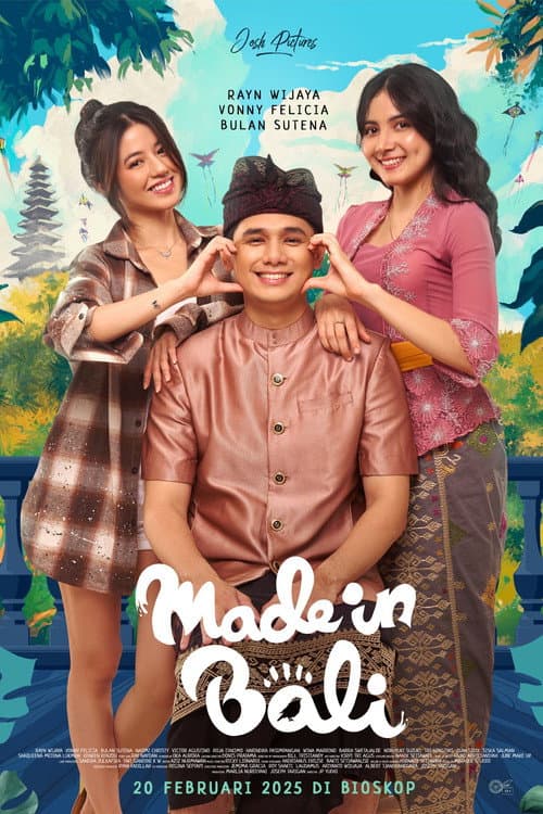 Постер: Made in Bali