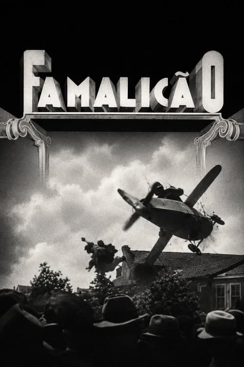 Постер: Famalicão