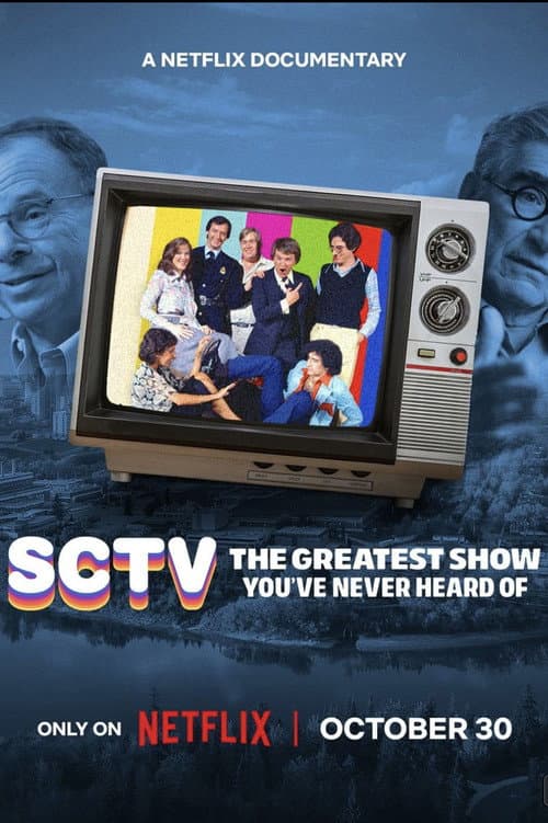 Постер: SCTV: The Greatest Show You've Never Heard Of