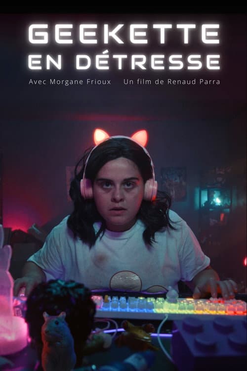 Постер: Damsel in Geekstress