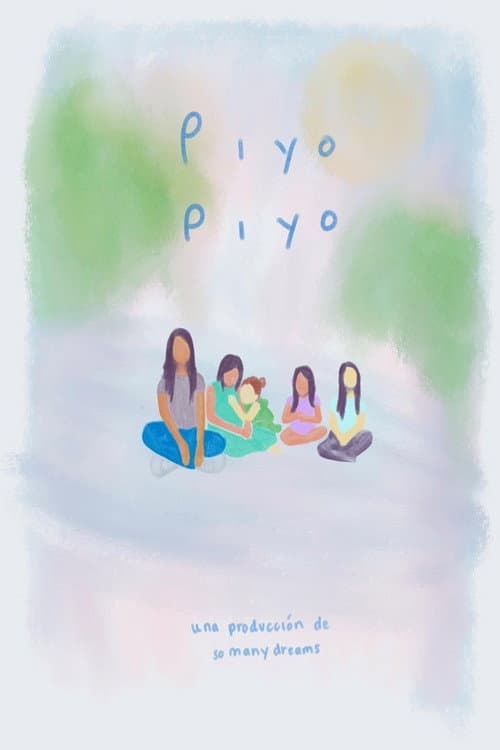 Постер: piyo piyo