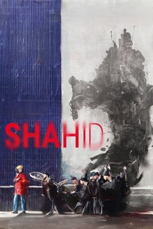 Постер: Shahid