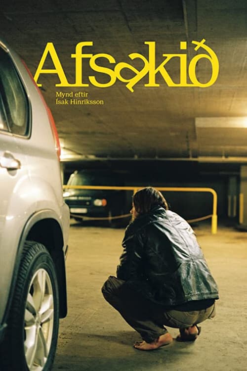 Постер: Afsakið