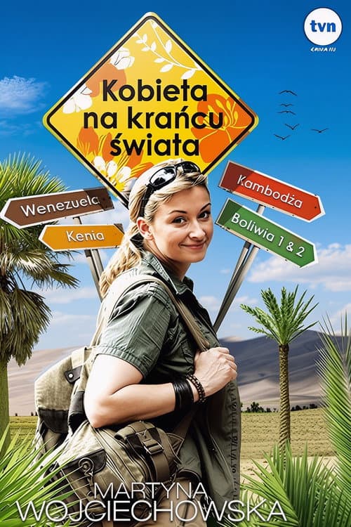 Постер: Kobieta na krańcu świata