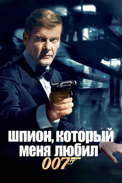 Кадр 4