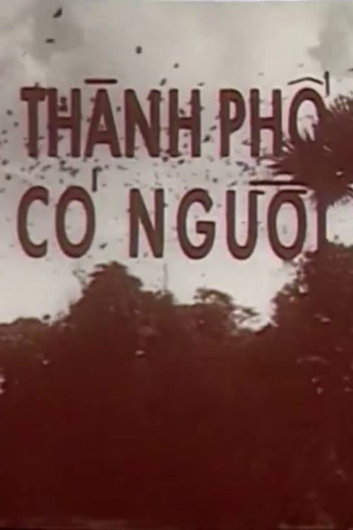 Постер: Thành Phố Có Người
