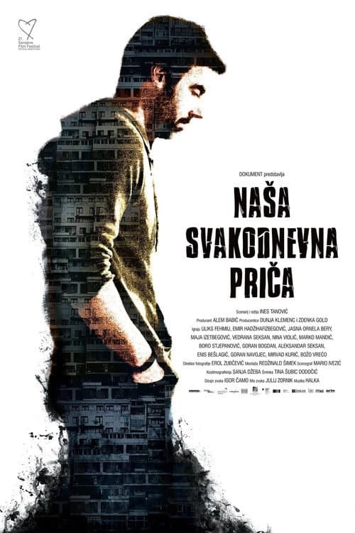 Постер: Naša svakodnevna priča