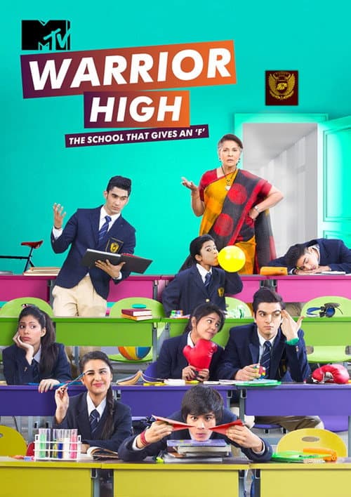 Постер: Warrior High