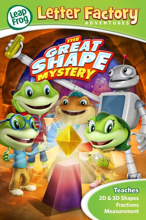 Постер: Leapfrog Letter Factory Adventures: Great Shape Mystery