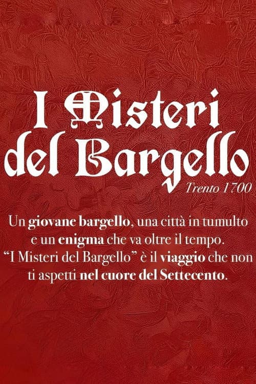 Постер: I Misteri del Bargello