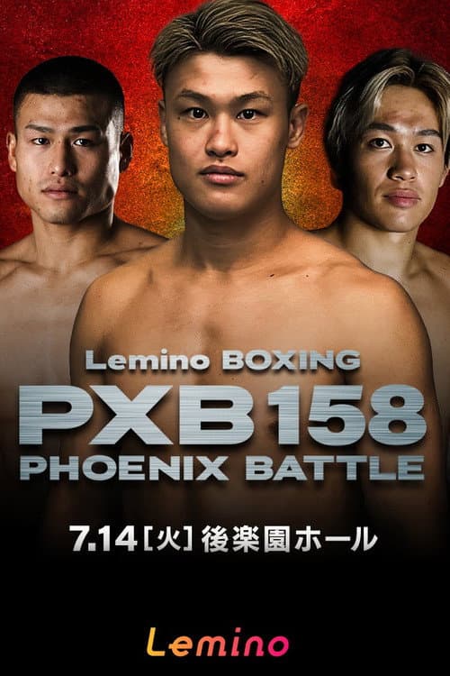 Постер: Lemino BOXING PHOENIX BATTLE 158