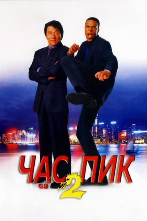 Кадр 12