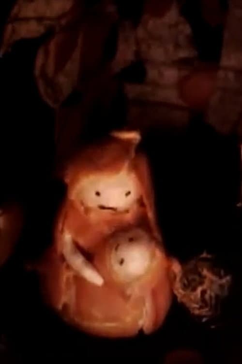 Постер: コタツ下のクリスマス