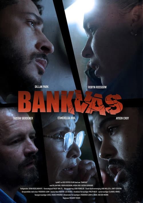 Постер: Bankvas