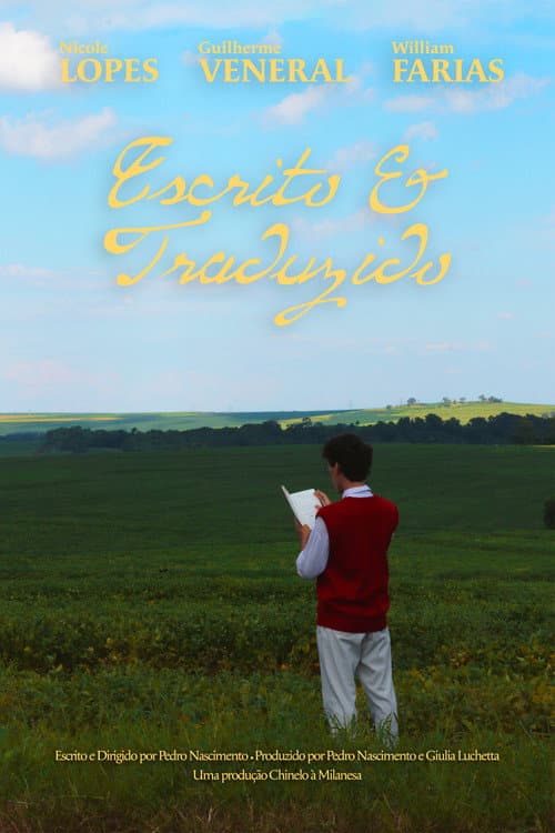 Постер: Escrito e Traduzido