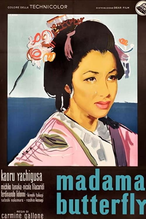 Постер: Madama Butterfly
