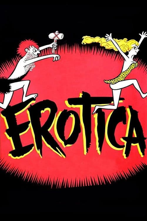 Постер: Erotica