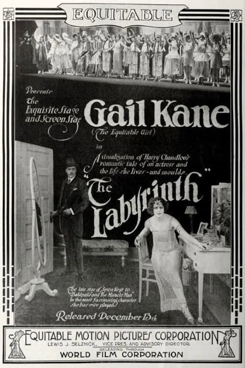 Постер: The Labyrinth