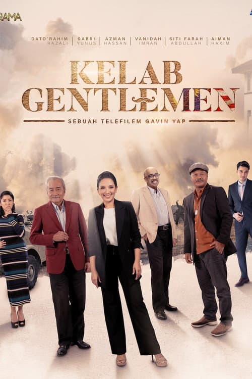 Постер: Kelab Gentlemen