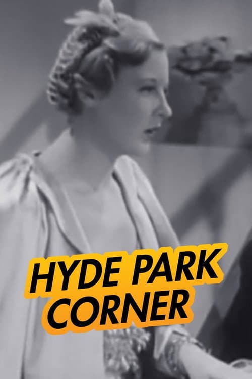 Постер: Hyde Park Corner