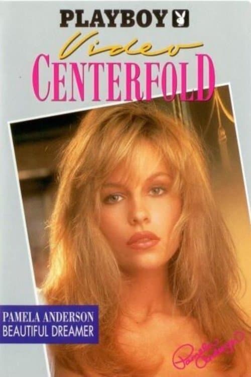 Постер: Playboy Video Centerfold: Pamela Anderson