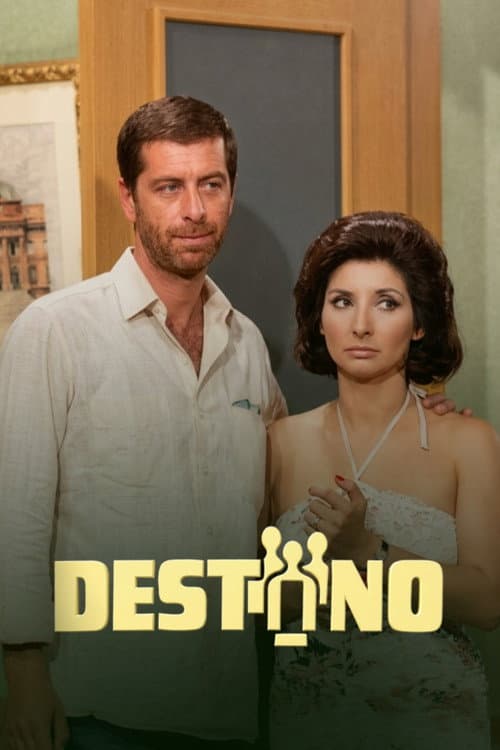 Постер: Destino