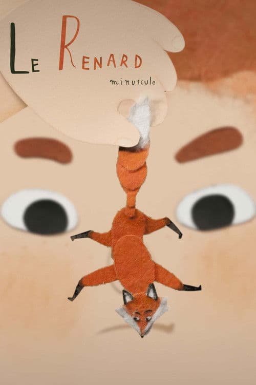 Постер: Le renard minuscule