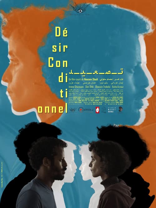 Постер: Conditional Desire