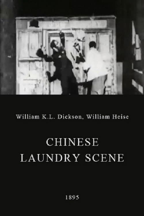 Постер: Chinese Laundry Scene
