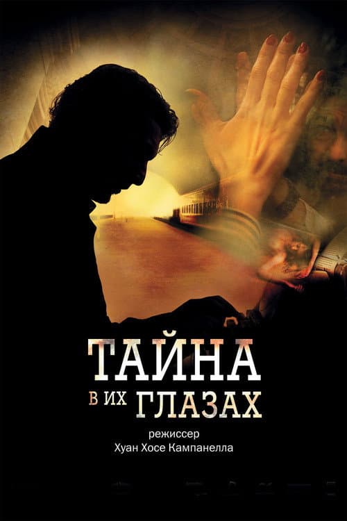 Кадр 3
