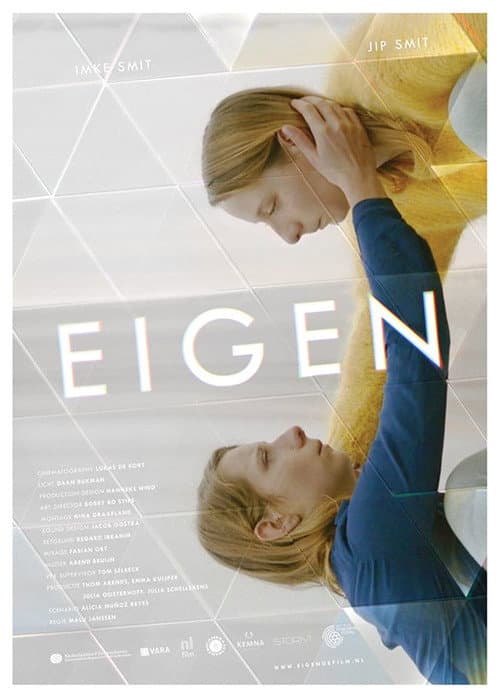 Постер: Eigen