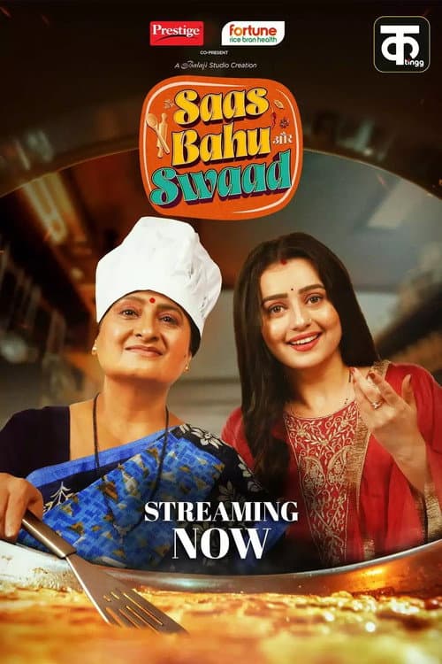Постер: Saas Bahu Aur Swaad