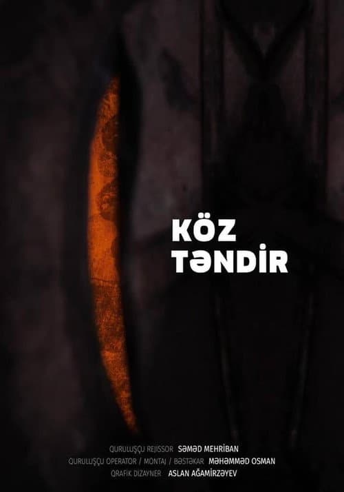 Постер: Köz Təndir