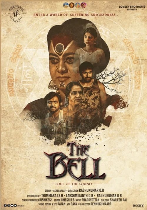 Постер: The Bell