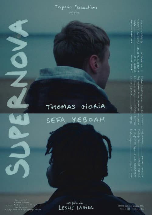 Постер: Supernova