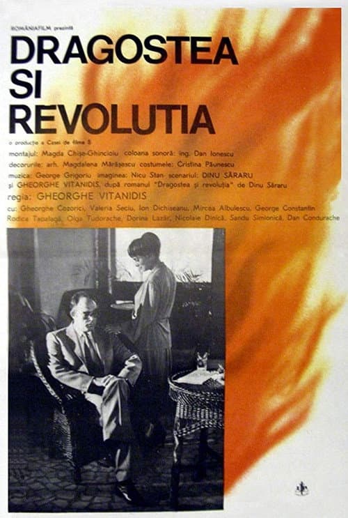 Постер: Dragostea și revoluția