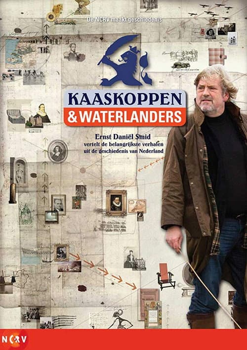 Постер: Kaaskoppen & waterlanders